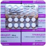 Трамадол 100 мг Россия Органика в Алапаевске Трамадол 100 мг Россия Органика в Алапаевске
