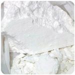 Кокаин Перу  Cocaine Peru VHQ в Алапаевске