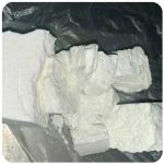 Кокаин Колумбия Cocaine Colombia VHQ 99% (fishscale) в Алапаевске Кокаин Колумбия Cocaine Colombia VHQ 99% (fishscale) в Алапаевске