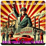 Бутират GHB 99,8% VHQ концентрат (Oxy) в Алапаевске Бутират GHB 99,8% VHQ концентрат (Oxy) в Алапаевске