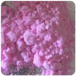 Кокаин Венесуэла  розовый  (Cocaine Venezuela)  VHQ 98.9%  в Алапаевске