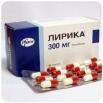 Лирика Пфайзер Lyrica Pfrizer (Прегабалин) 300 мг в Алапаевске Лирика Пфайзер Lyrica Pfrizer (Прегабалин) 300 мг в Алапаевске